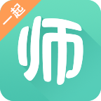 一起考