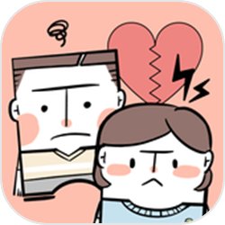 我的离婚故事(mydivorcestory)