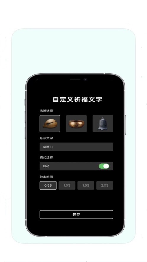 空气修行 1