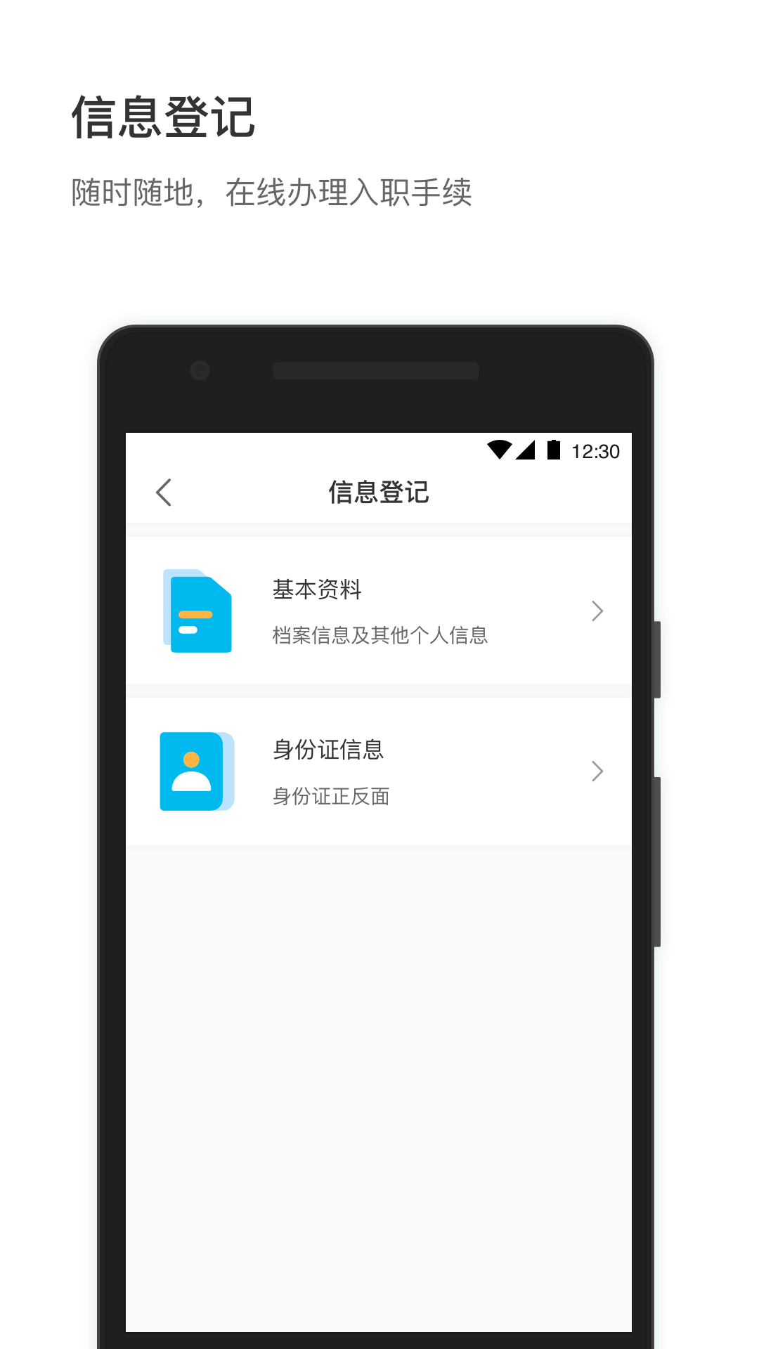 58小方家园 2