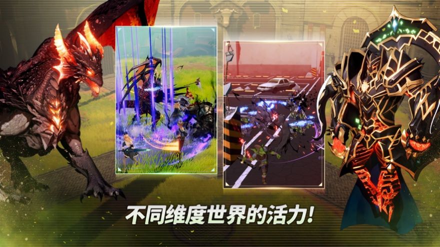 灵魂杀手空闲 2