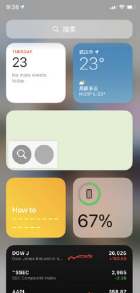 高仿iOS14桌面 1