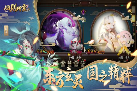 四则精灵 1