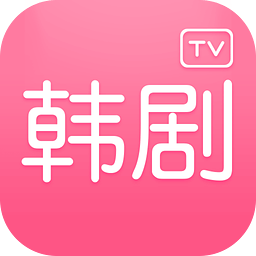 乐酷韩剧