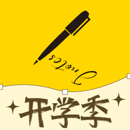 云记