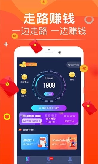 方广资讯 1