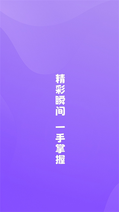图卡相机 1