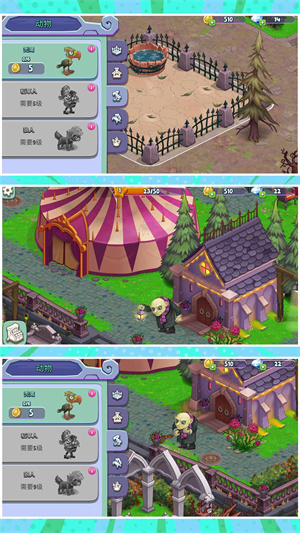 小黄农场庄园 1