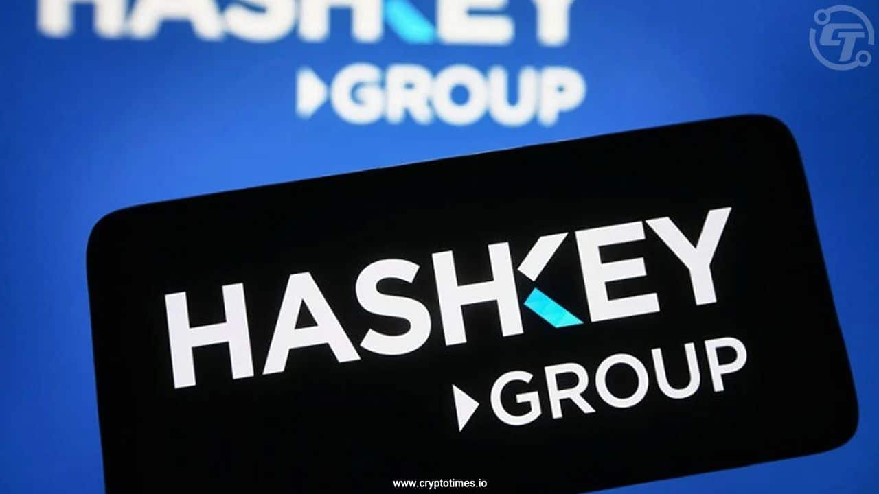 HashKey考虑通过香港IPO增强其在加密货币领域的影响力