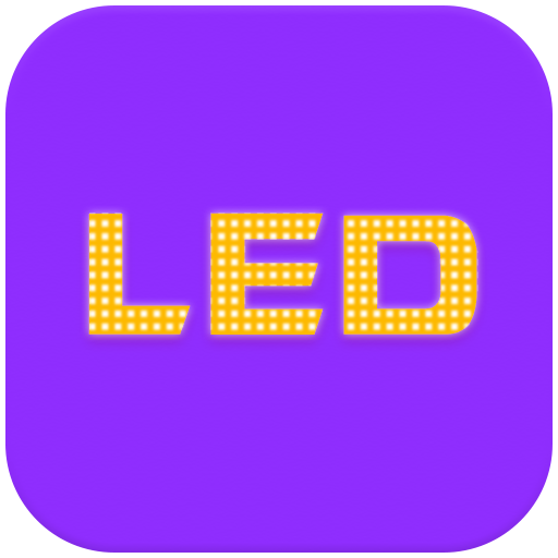 LED动态桌面