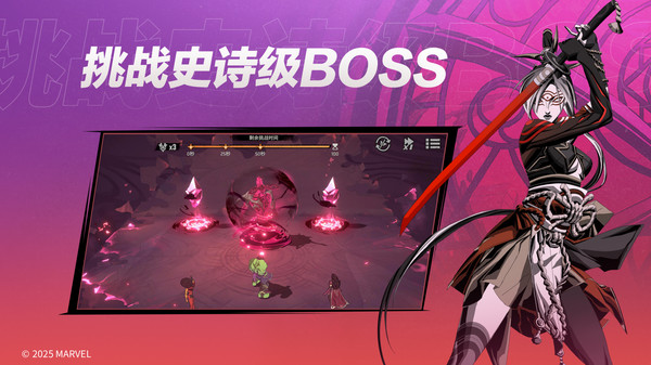 漫威秘法狂潮新手阵容怎么搭配