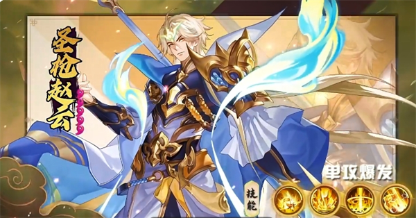 武将无双蜀汉群英阵容推荐