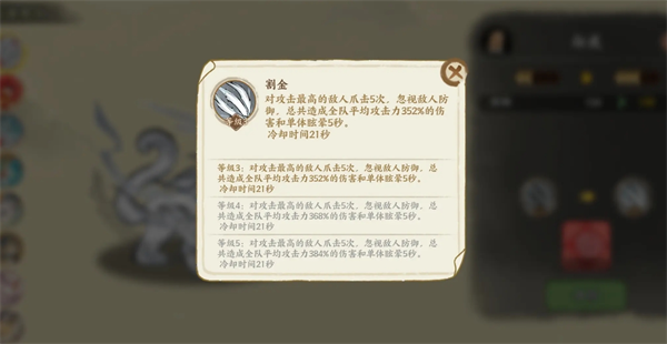 华夏绘世录瑞兽选择攻略