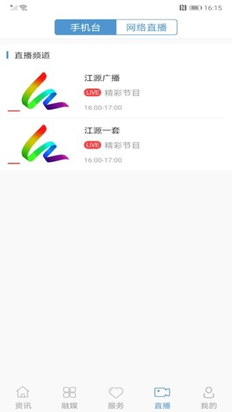 皮皮工具箱 1