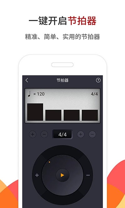 古筝网 2