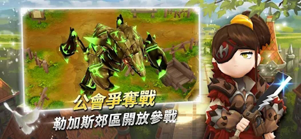 月光雕刻师中文版 1