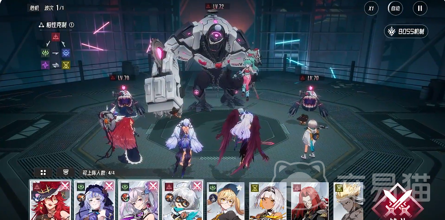 伊瑟平民怎样玩