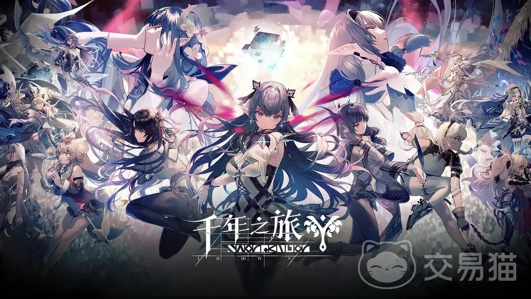 千年之旅新手怎样玩