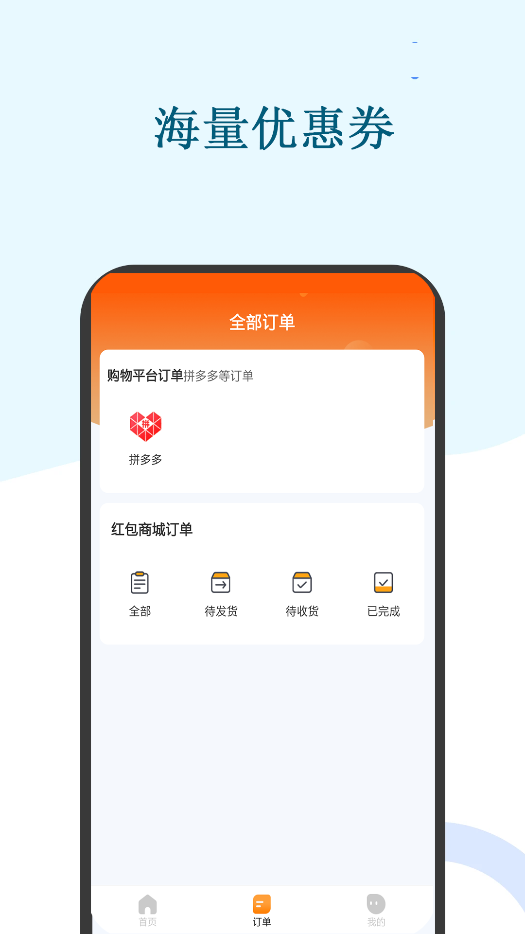 大盛 1