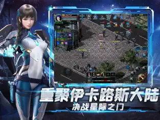 决战破晓职业魔法师职业解析