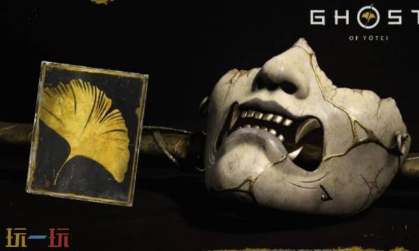 羊蹄山之魂pc什么时候上 羊蹄山之魂pc版预计上线时间