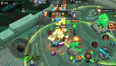 死亡之战 1