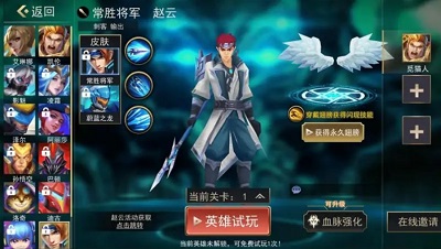 死亡之战 2