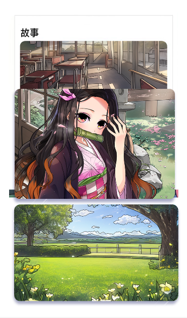 涂色日记(梦幻数字填色) 1