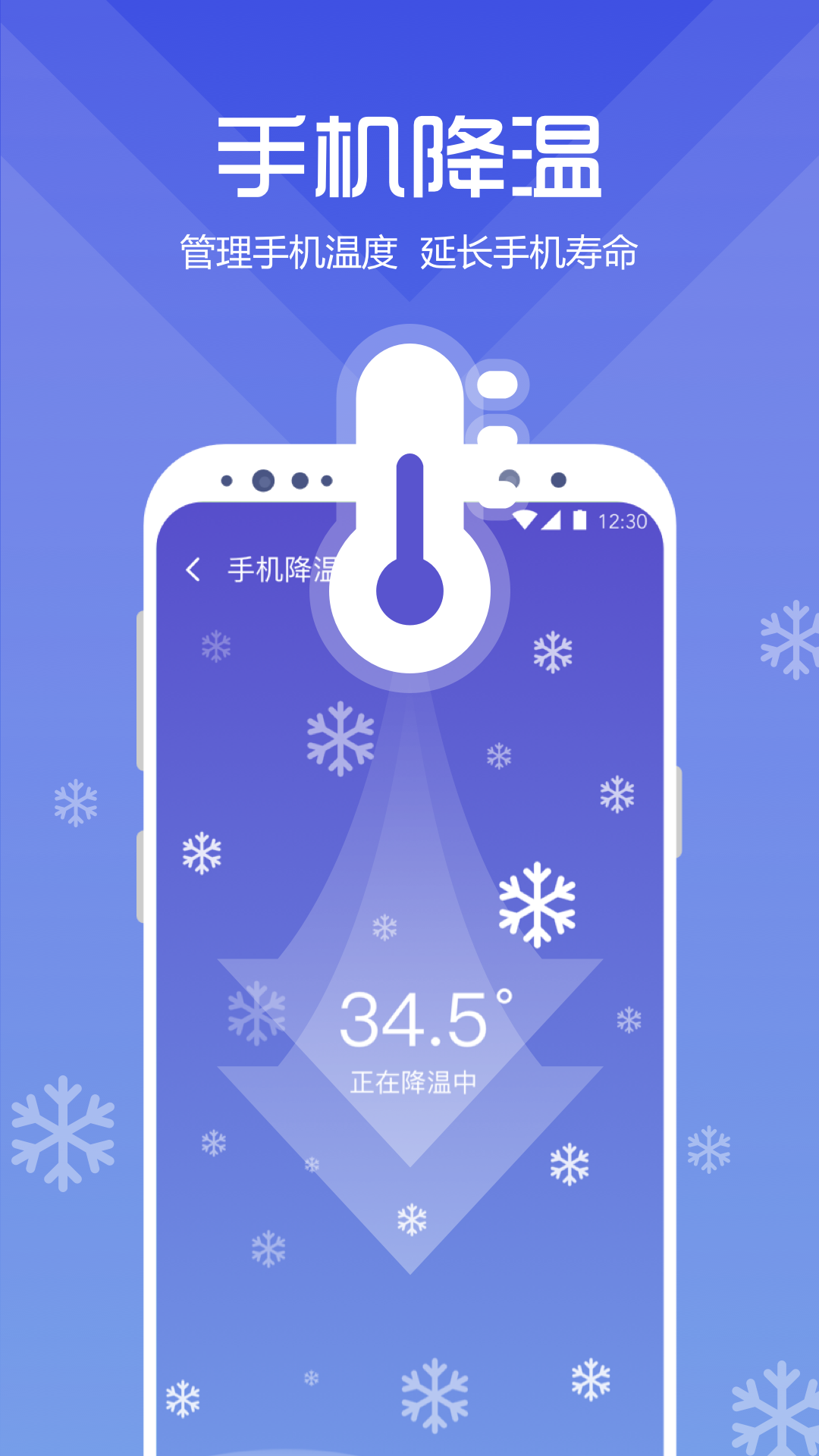 365清理 2