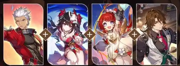 崩坏星穹铁道Archer怎么配队