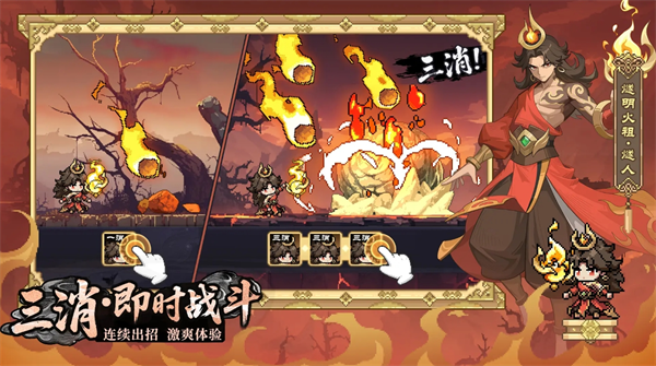 山海幻境2025公测礼包码大全一览