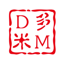 多米