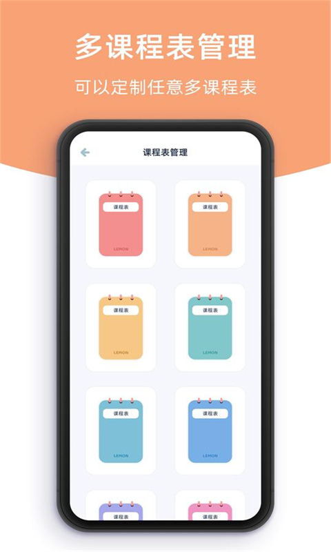 是个好物阿 1