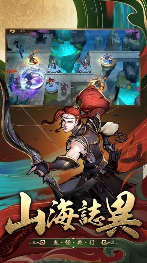 长安计划 2