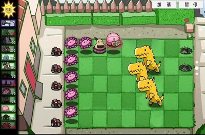 新植物僵尸大战 1
