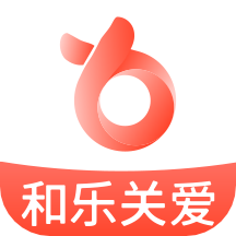 和乐关爱