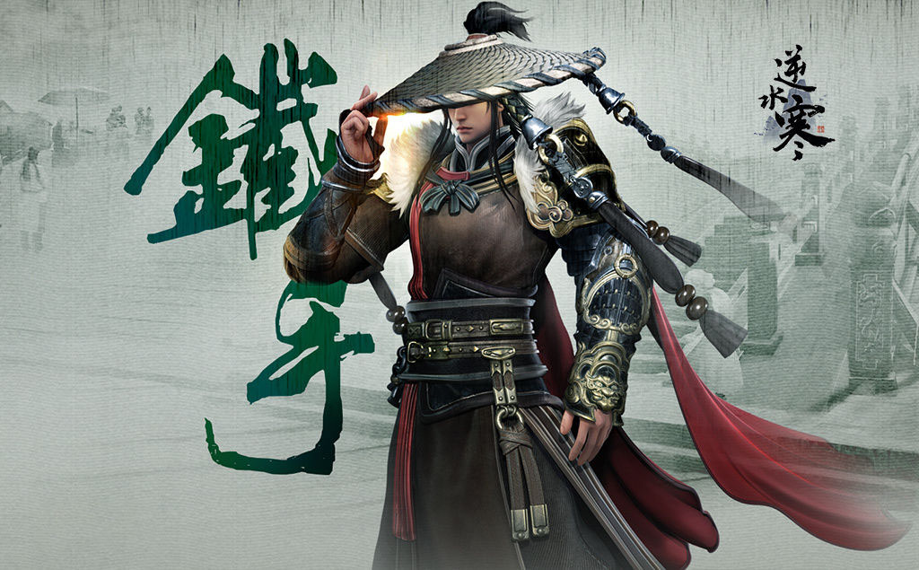 逆水寒美味佳肴奇遇任务流程一览