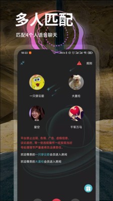 匹音 1
