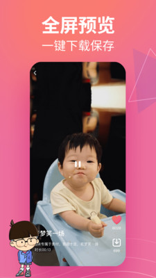 素材库 1