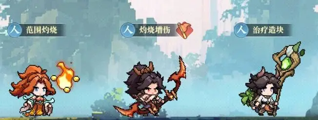 山海幻境人族养成角色推荐 人族最强阵容推荐