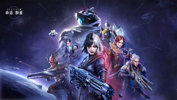 命运群星角色强度排行榜