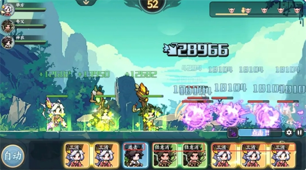 山海幻境三消战斗玩法详解