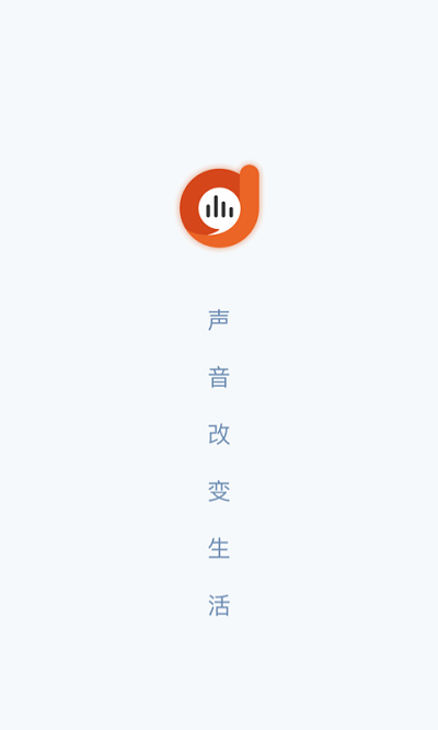上海阿基米德广播电台 1