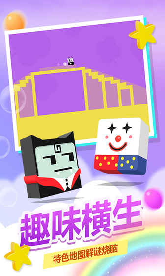 史小坑！活下去！ 1