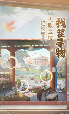 幽梦寻踪2025 1