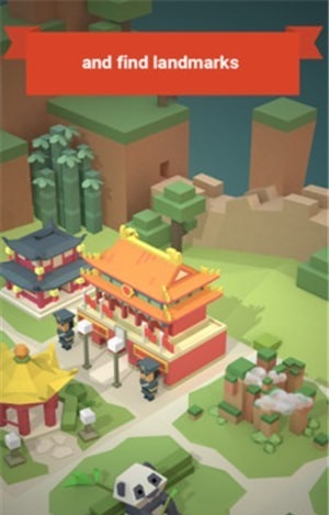 熊猫城市建设 1