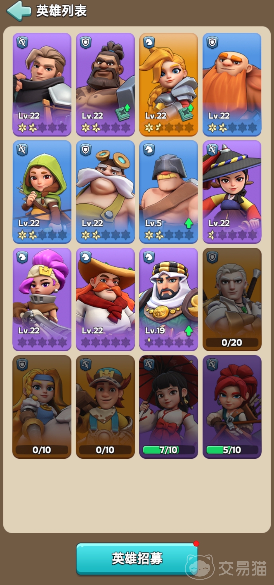 奔奔王国战力提升攻略一览