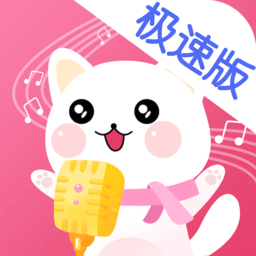 萌我语音包APP