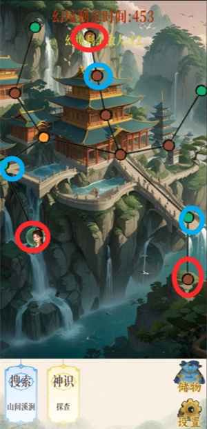 幻境修仙青池宗隐藏点位分享