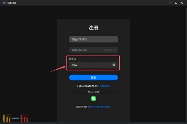 博德之门3模组资源网站推荐 博德之门3海量模组免费下载教程